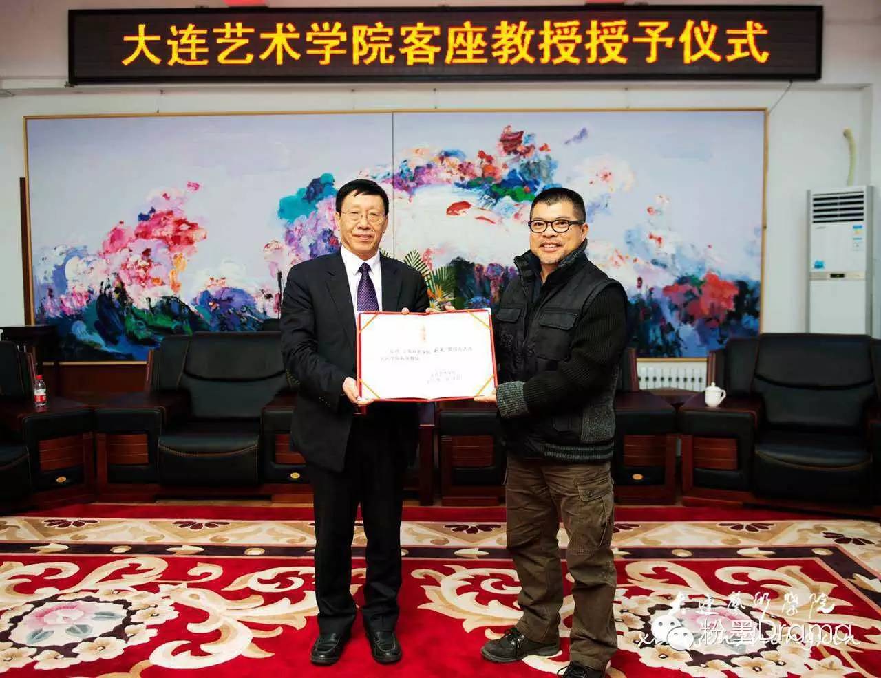 微信图片_20180509101814.jpg 微信图片_20180509101814.jpg